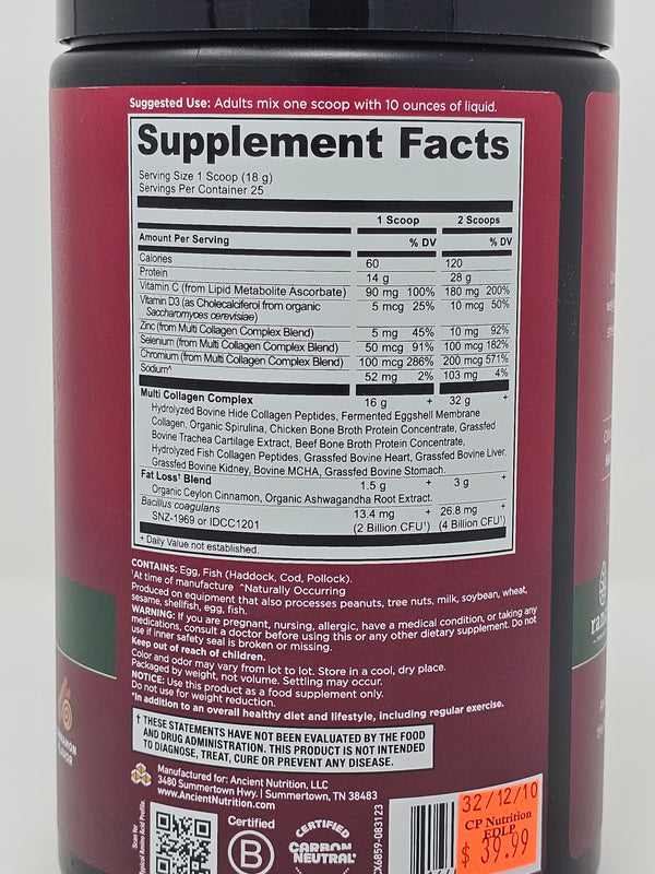 Multi Collagen Advanced