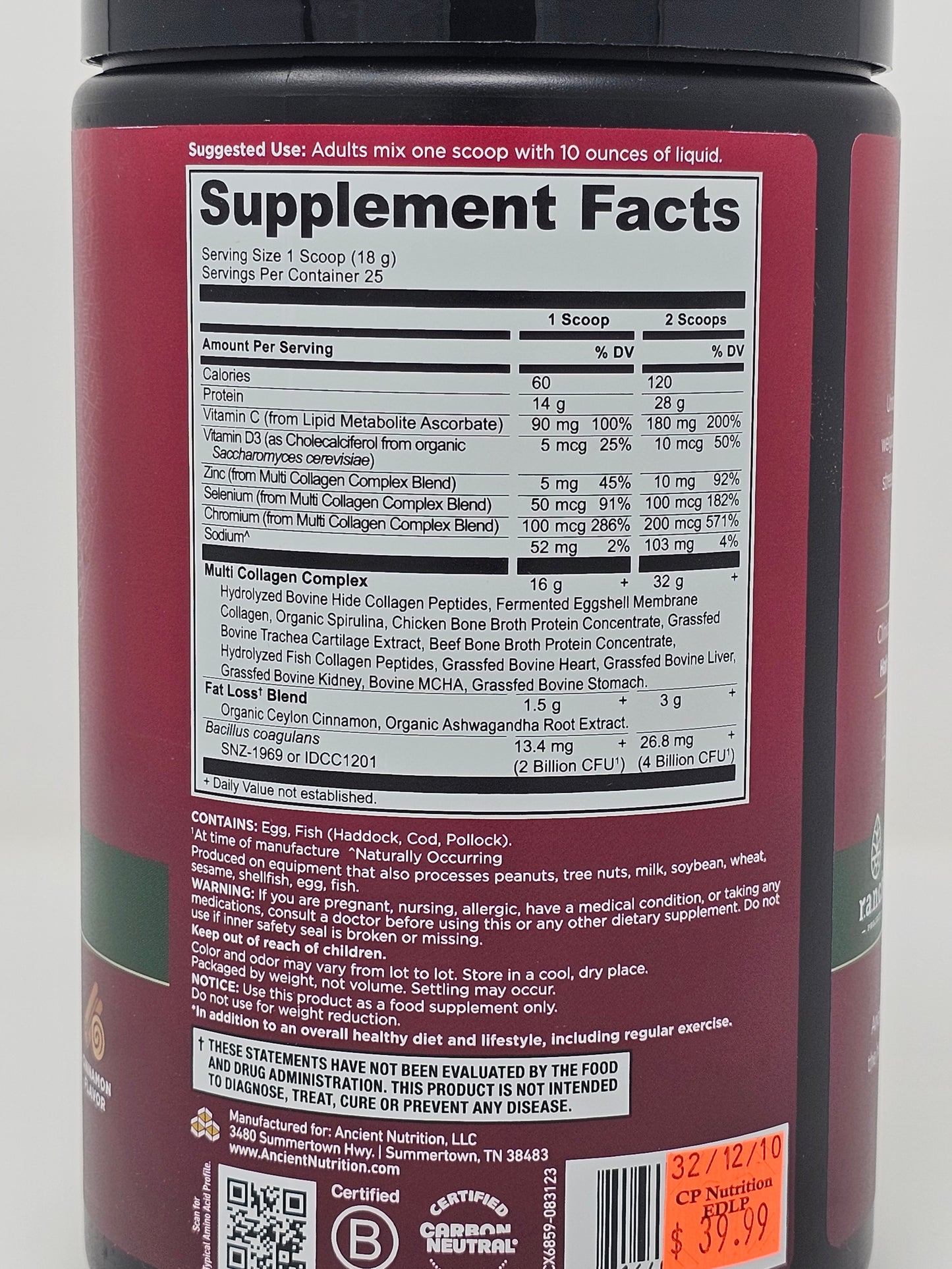 Multi Collagen Advanced