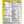Load image into Gallery viewer, Essential MultiVitamins
