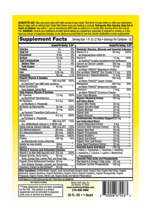 Essential MultiVitamins